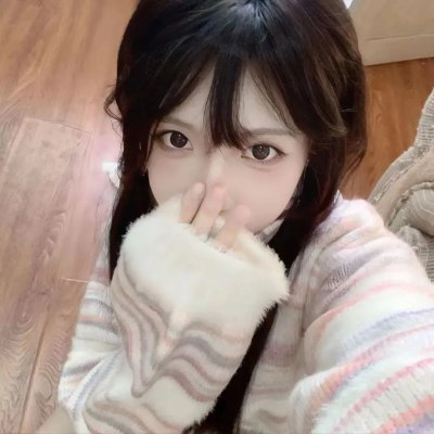 爱不是浮云